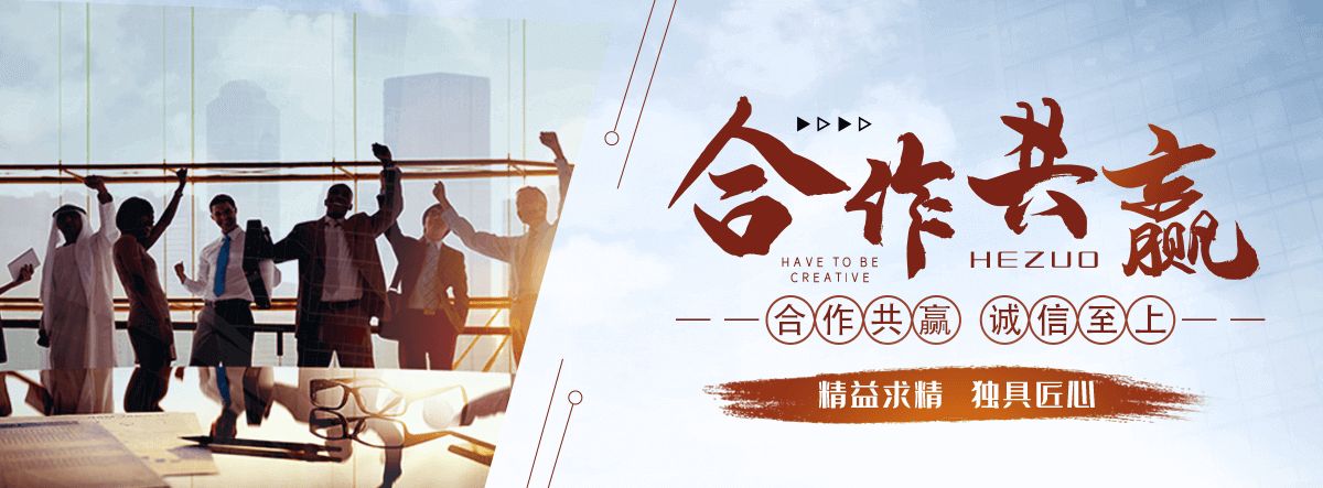 自贡口碑好的正宗石货场